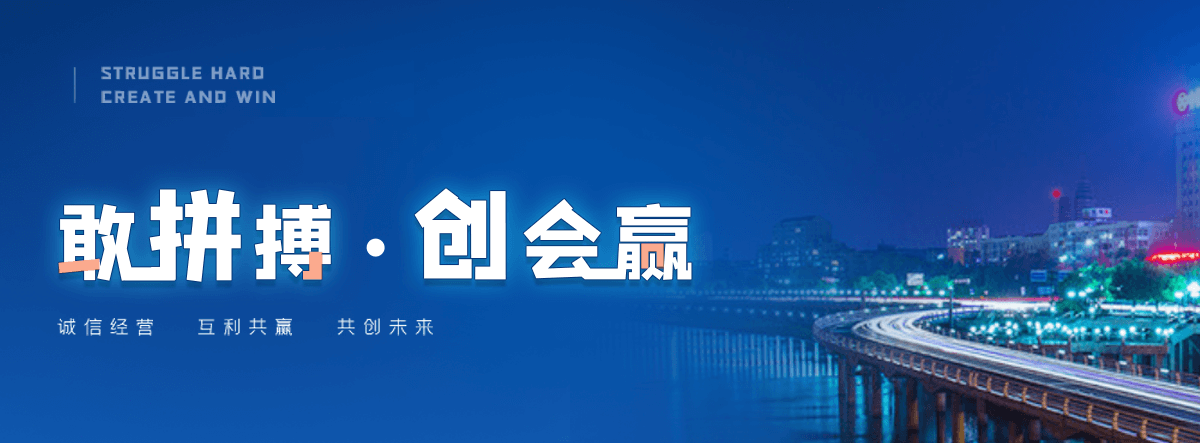 攀枝花塑钢打包带厂家哪家可靠